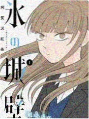粒子数字时钟屏保 下载效果预览