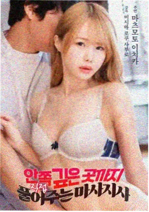 多屏同步桌面时钟 下载预览